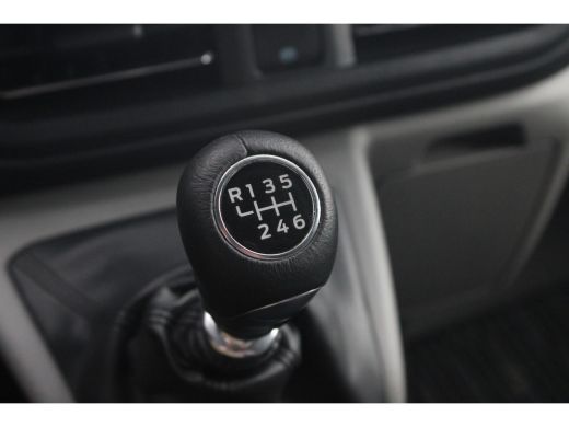 Ford Transit Custom 320 2.0 TDCI L2H1 Limited | Trekhaak | LED | Camera | Stoelverwarming | Bijrijdersbank ActivLease financial lease