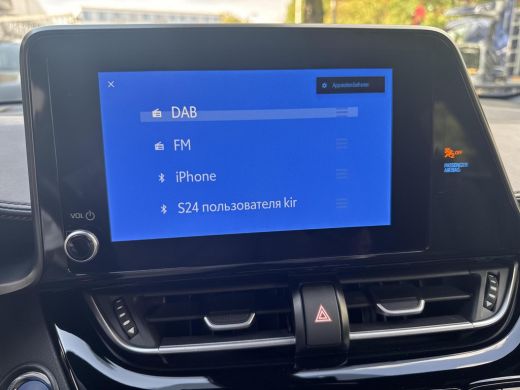 Toyota C-HR 1.8 Hybrid Executive | 06-10141018 Voor meer informatie ActivLease financial lease