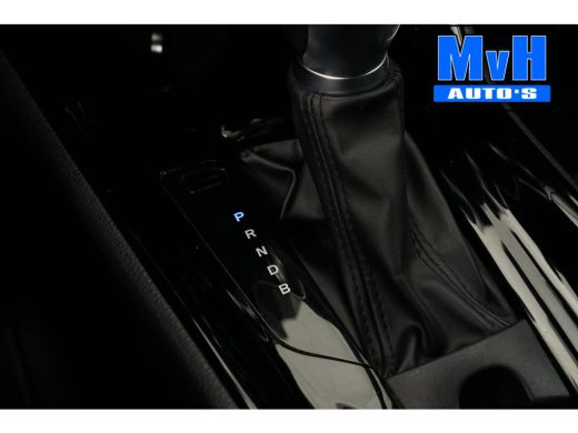 Toyota C-HR 1.8 Hybrid First Edition|LUXE!|JBL|LED|STOELVERW ActivLease financial lease