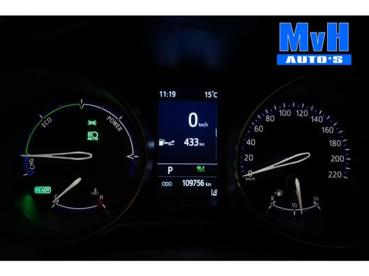 Toyota C-HR 1.8 Hybrid First Edition|LUXE!|JBL|LED|STOELVERW ActivLease financial lease