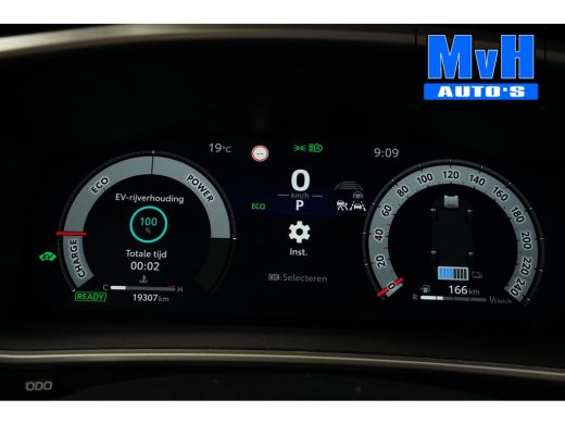 Toyota Corolla Cross Hybrid 140 Style|LUXE!|STOEL/STUUR.VERW ActivLease financial lease