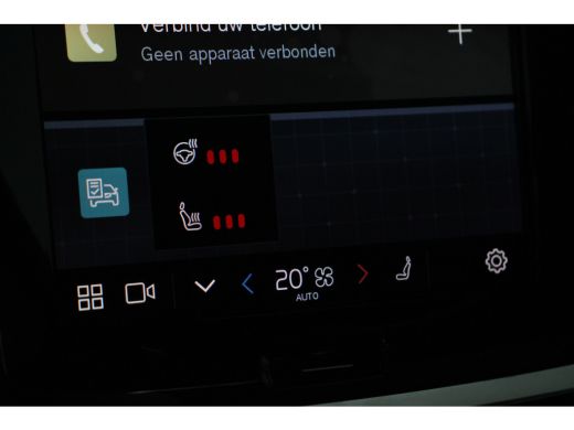 Volvo  V60 2.0 T6 Plug-in hybrid AWD Plus Dark | Harman Kardon | 360° Camera | Full LED | Leder | Adaptive C... ActivLease financial lease