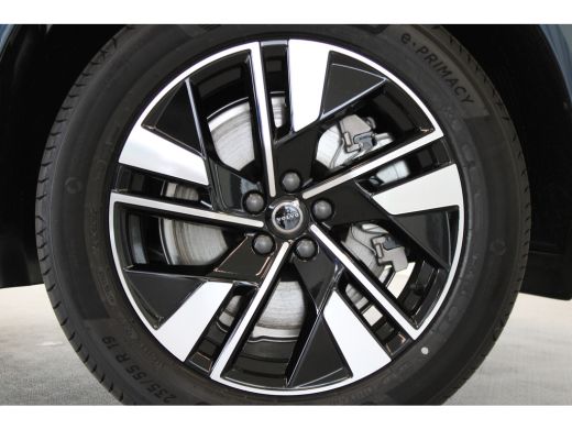 Volvo  XC60 T6 350PK AWD Plus Bright | Trekhaak | 360° | Privacy glas | Harman Kardon | Power Seats ActivLease financial lease