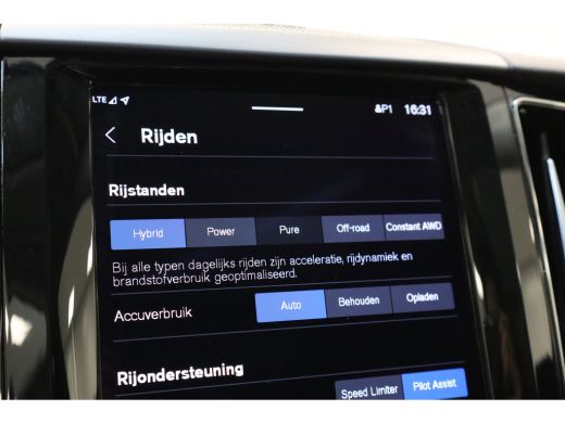 Volvo  XC60 T8 455PK AWD Plus Bright | 360&deg; | Lighting Pack | Trekhaak | Harman Kardon | Privacy glas ActivLease financial lease