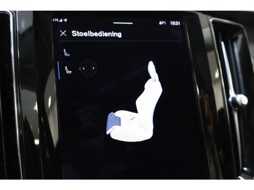 Volvo  XC60 T8 455PK AWD Plus Bright | 360&deg; | Lighting Pack | Trekhaak | Harman Kardon | Privacy glas ActivLease financial lease