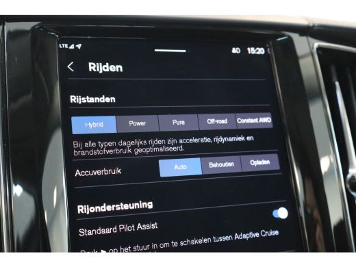 Volvo  XC60 T8 455PK AWD Ultimate Dark | Luchtvering | Trekh. | 360&deg; | Pano-dak | 21" | Privacy glas ActivLease financial lease