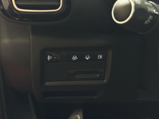 Citroën C5 Aircross 1.6 225PK PLUG IN HYBRIDE SHINE CAMERA LEER STOELVERW ADAP.CRUISE 19''LMV ActivLease financial lease