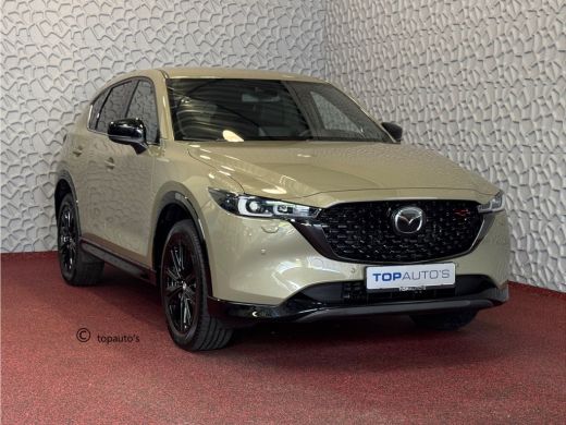 Mazda CX-5 2.0 E SkyActiv MHEV 165 HOMURA LEER/ALCANTARA ELEK.KLEP ADAP.CRUISE 19''LMV HEAD-UP 360.CAMERA FU...