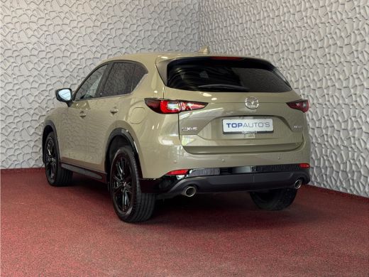 Mazda CX-5 2.0 E SkyActiv MHEV 165 HOMURA LEER/ALCANTARA ELEK.KLEP ADAP.CRUISE 19''LMV HEAD-UP 360.CAMERA FU... ActivLease financial lease