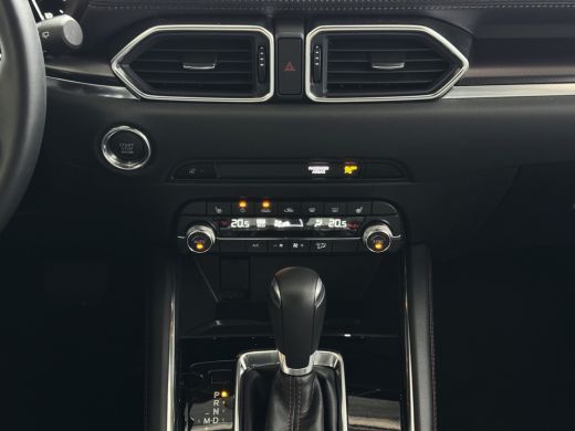 Mazda CX-5 2.0 E SkyActiv MHEV 165 HOMURA LEER/ALCANTARA ELEK.KLEP ADAP.CRUISE 19''LMV HEAD-UP 360.CAMERA FU... ActivLease financial lease