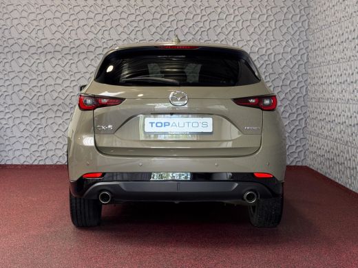 Mazda CX-5 2.0 E SkyActiv MHEV 165 HOMURA LEER/ALCANTARA ELEK.KLEP ADAP.CRUISE 19''LMV HEAD-UP 360.CAMERA FU... ActivLease financial lease