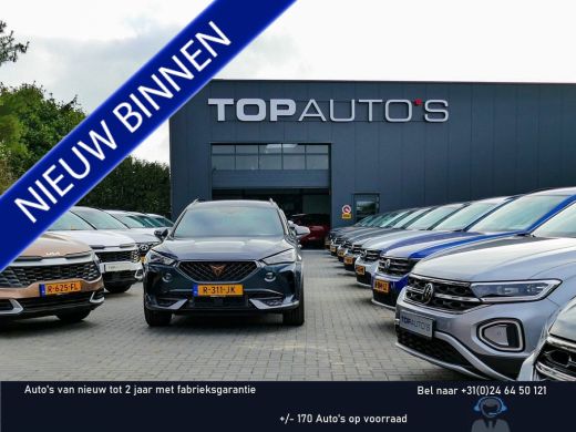 Nissan QASHQAI 1.3 MHEV 160PK TEKNA PLUS BOSE 20''LMV LEER ALCANTARA PANO MASSAGE BOSE STOEL/STUUR/RUIT VERW MAT... Nissan QASHQAI 1.3 MHEV 160PK TEKNA PLUS BOSE 20''LMV LEER ALCANTARA PANO MASSAGE BOSE STOEL/STUUR/RUIT VERW MAT...