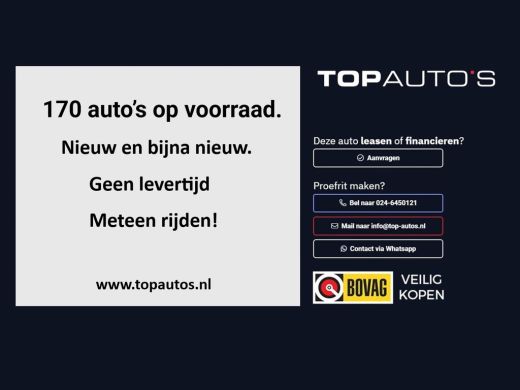 Nissan QASHQAI 1.3 MHEV 160PK TEKNA PLUS BOSE 20''LMV LEER ALCANTARA PANO MASSAGE BOSE STOEL/STUUR/RUIT VERW MAT... ActivLease financial lease