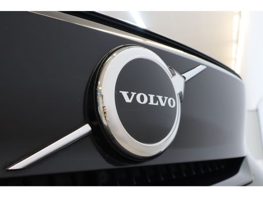 Volvo  C40 Plus 69 kWh 231PK Stoel & Stuurverwarming | Getint Glas |  Camera | Cruise Control ActivLease financial lease