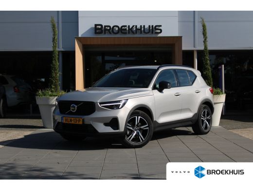 Volvo XC40 2.0 B4 Plus Dark Volvo XC40 2.0 B4 Plus Dark