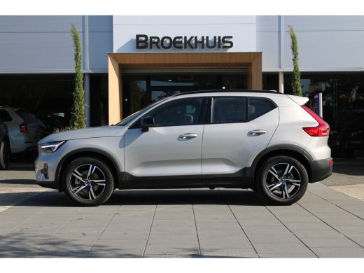 Volvo  XC40 2.0 B4 Plus Dark ActivLease financial lease