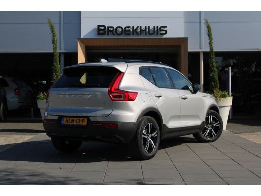 Volvo  XC40 2.0 B4 Plus Dark ActivLease financial lease