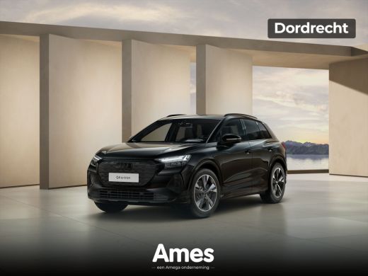Audi Q4 e-tron 40 Advanced edition 63 kWh Audi Q4 e-tron 40 Advanced edition 63 kWh