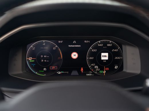 CUPRA Formentor 1.4 e-Hybrid 245Pk VZ Copper Edition | Panodak | Keyless | Camera | Prijs Rijklaar!! ActivLease financial lease