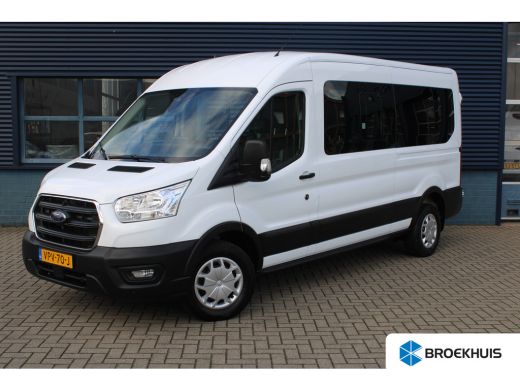 Ford Transit 2.0 TDCI | NAVI | CAMERA | SENSOREN VOOR/ACHTER | TREKHAAK | VERWARMDE VOORRUIT | Ford Transit 2.0 TDCI | NAVI | CAMERA | SENSOREN VOOR/ACHTER | TREKHAAK | VERWARMDE VOORRUIT |