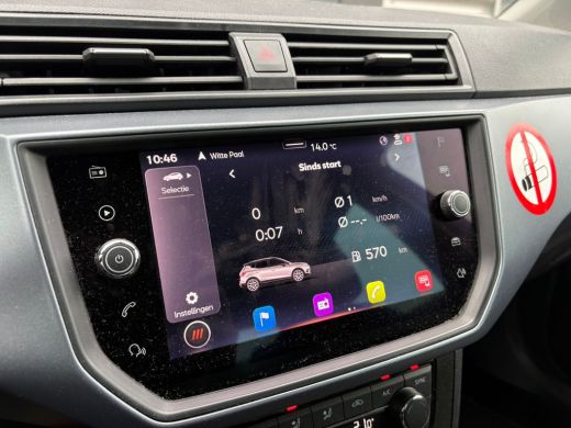 Seat Arona 1.0 TSI 95 pk Style Limited Edition | Achteruitrijcamera | Apple carplay | Cruise control adaptief | ActivLease financial lease