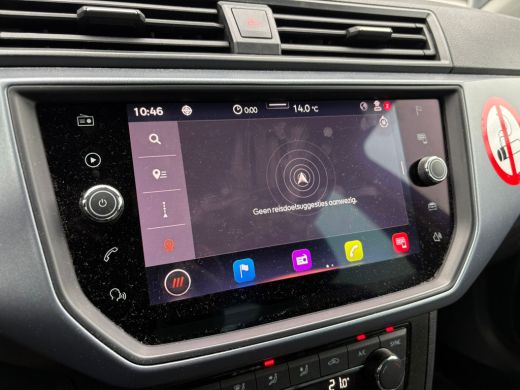 Seat Arona 1.0 TSI 95 pk Style Limited Edition | Achteruitrijcamera | Apple carplay | Cruise control adaptief | ActivLease financial lease