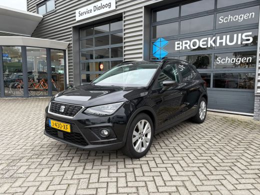 Seat Arona 1.0 TSI 95 pk Style Limited Edition | Achteruitrijcamera | Apple carplay | Cruise control adaptief | ActivLease financial lease