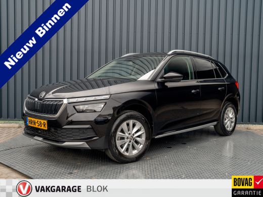 Skoda Kamiq 1.0 TSI Business Edition | Elk A-klep | Keyless | Camera | Adapt. Cr. | Prijs Rijklaar!! Skoda Kamiq 1.0 TSI Business Edition | Elk A-klep | Keyless | Camera | Adapt. Cr. | Prijs Rijklaar!!
