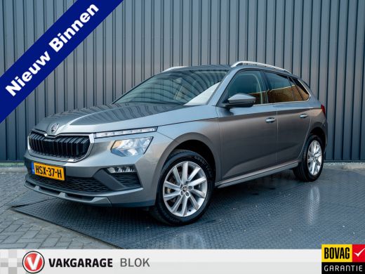 Skoda Kamiq 1.0 TSI Business Edition | Keyless | Trekhaak |Stoelverwarming | Parkeersensoren | Prijs Rijklaar!!