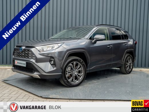 Toyota RAV4 2.5 Hybrid Business Plus | Nwe Model | Elk. A-klep | Keyless | Stoelverwarming | Camera | PDC V&A...