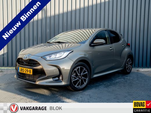 Toyota Yaris 1.5 Hybrid 115 Dynamic | Stoelverw. | Camera | Reservewiel | Prijs Rijklaar!! Toyota Yaris 1.5 Hybrid 115 Dynamic | Stoelverw. | Camera | Reservewiel | Prijs Rijklaar!!