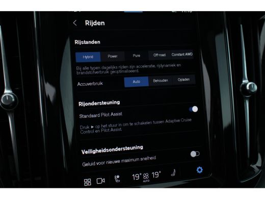 Volvo  XC60 2.0 T6 Plug-in hybrid AWD Plus Dark | Long Range | 360° Camera | Panoramadak | Leder | Elek stoel... ActivLease financial lease