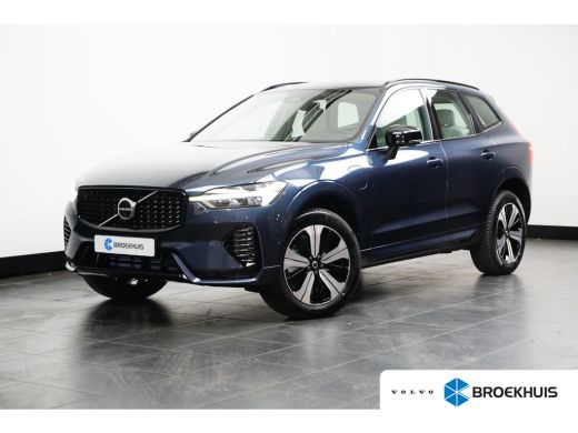 Volvo  XC60 2.0 T6 Plug-in hybrid AWD Plus Dark | Luchtvering | Stoelventilatie | Trekhaak | 360 Camera | Volvo  XC60 2.0 T6 Plug-in hybrid AWD Plus Dark | Luchtvering | Stoelventilatie | Trekhaak | 360 Camera |