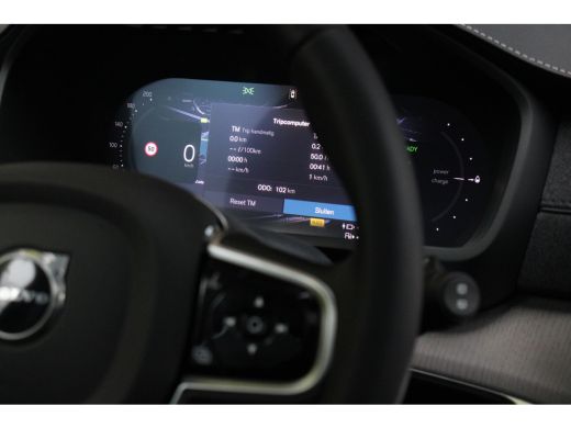 Volvo  XC90 2.0 T8 Plug-in Hybrid Ultra Dark | Trekhaak | Luchtvering | 360 Camera | Panoramadak | Massage | ... ActivLease financial lease