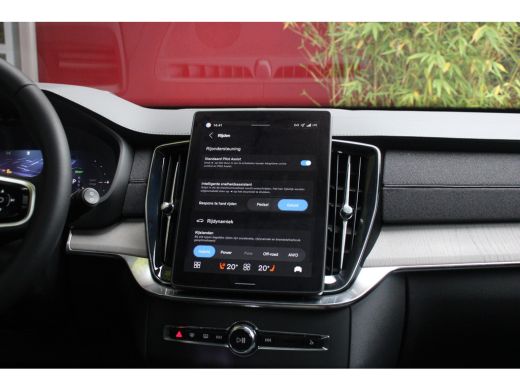 Volvo  XC90 2.0 T8 Plug-in Hybrid Ultra Dark | Trekhaak | Luchtvering | 360 Camera | Panoramadak | Massage | ... ActivLease financial lease