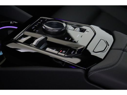 BMW 5 Serie Touring 530e M Sport Automaat / Panoramadak / Trekhaak / Stoelventilatie / Bowers & Wilkins / Com... ActivLease financial lease