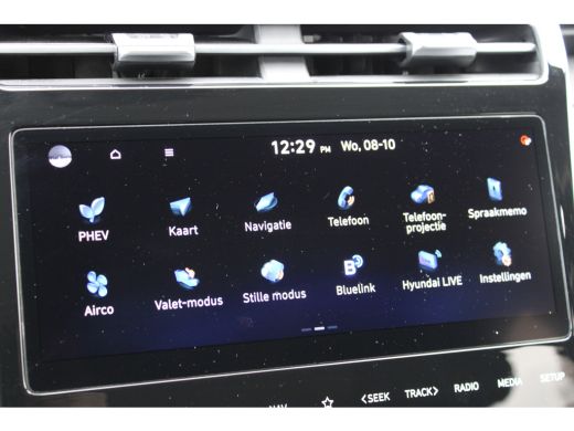 Hyundai Tucson 1.6 T-GDI PHEV Premium 4WD | Memory Seats verwarmd & gekoeld | 360 camera | Vol-Leder | | Actieve... ActivLease financial lease