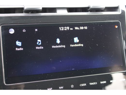 Hyundai Tucson 1.6 T-GDI PHEV Premium 4WD | Memory Seats verwarmd & gekoeld | 360 camera | Vol-Leder | | Actieve... ActivLease financial lease