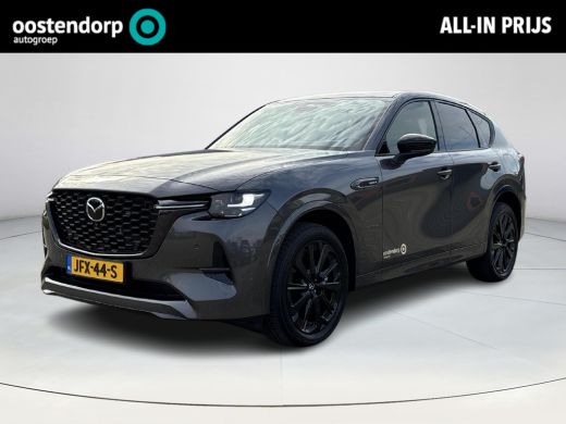 Mazda CX-60 2.5 e-SkyActiv PHEV Homura Business Edition | Stoelverwarming/verkoeling | Adaptive cruisecontrol...