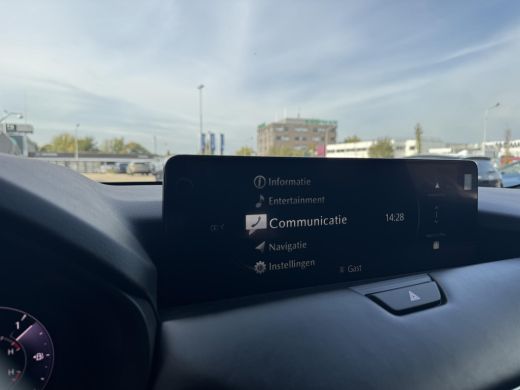 Mazda CX-60 2.5 e-SkyActiv PHEV Homura Business Edition | Stoelverwarming/verkoeling | Adaptive cruisecontrol... ActivLease financial lease