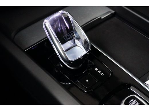 Volvo  XC60 T6 Plug-in hybrid AWD Plus Black Edition | Luchtvering | Achterbank verwarmd | Achteruitrijcamera... ActivLease financial lease