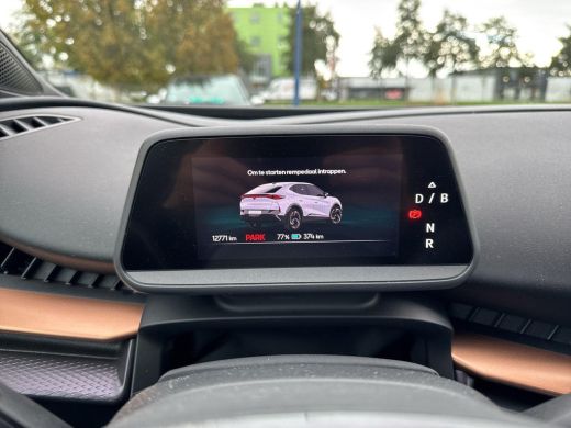 CUPRA Tavascan Essential 82 kWh | Warmtepomp | Full Led | 19 inch | ActivLease financial lease