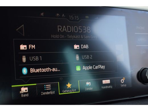 Skoda Kamiq 1.0 TSI Ambition | Automaat | Trekhaak | Apple CarPlay | Airco ActivLease financial lease