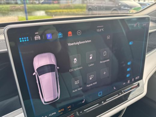 Volkswagen Passat Variant 1.5 eHybrid Elegance | PHEV | Led | Ergo | Trekhaak | 5 jr fabrieksgarantie | SOH 101% | ActivLease financial lease