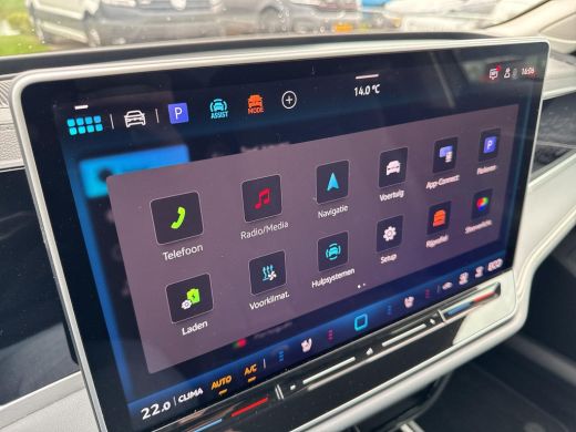 Volkswagen Passat Variant 1.5 eHybrid Elegance | PHEV | Trekhaak | Leder | 5 jr fabrieksgarantie | ActivLease financial lease