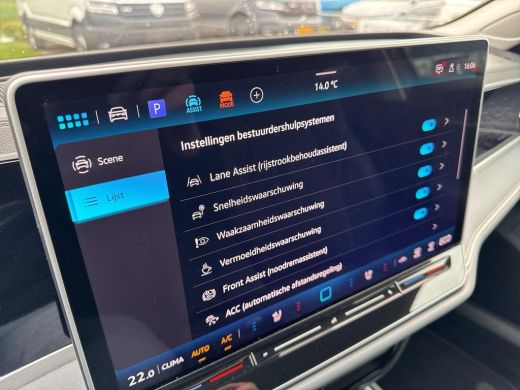 Volkswagen Passat Variant 1.5 eHybrid Elegance | PHEV | Trekhaak | Leder | 5 jr fabrieksgarantie | ActivLease financial lease