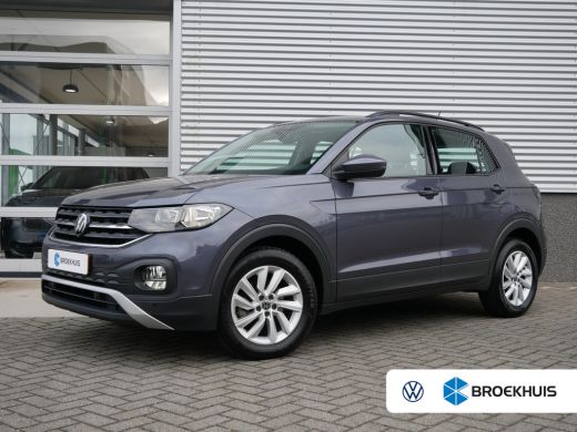 Volkswagen T-Cross 1.0 TSI Life | Airco | Cruise control adaptief | Parkeersensor voor en achter Volkswagen T-Cross 1.0 TSI Life | Airco | Cruise control adaptief | Parkeersensor voor en achter