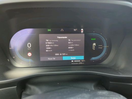 Volvo  XC40 Recharge P8 AWD R-Design NL-AUTO | GOOGLE AUTOMOTIVE | WARMTEPOMP ActivLease financial lease