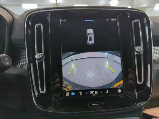 Volvo  XC40 Recharge P8 AWD R-Design NL-AUTO | LEDER | CAMERA ActivLease financial lease