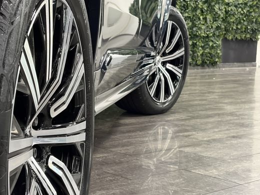 Volvo  XC90 2.0 T8 Recharge AWD Inscription Trekhaak | Harman Kardon | Adaptieve Cruise Control | 455pk | Sto... ActivLease financial lease